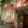 Гостевой дом Сергеевский на Краснодонцев Гостевой дом Сергеевский на Краснодонцев в Нижнем Новгороде