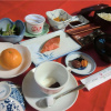 Meal
