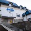Гостиница Динамо Гостиница Динамо в Уфе