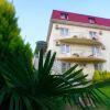 Гостиница Nash Dom Hotel Гостиница Nash Dom Hotel в Сочи