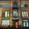 Хостел Давыдов Хостел Давыдов в Москве