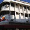 Отель Apartahotel Roma I Отель Apartahotel Roma I в Санто Доминго