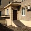Мини-Отель Ардерия Мини-Отель Ардерия в Уфе