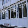 Гостиница Hostel Chemodan Гостиница Hostel Chemodan в Сочи