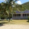 Отель Oualie Beach Resort Отель Oualie Beach Resort в Ньюкасле