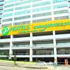 Отель Go Hotels Mandaluyong Отель Go Hotels Mandaluyong в Мандалуйонге