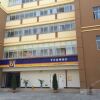 Отель 7Days Inn Dehong Mangshi Tuanjie street Отель 7Days Inn Dehong Mangshi Tuanjie street в Дэхуне