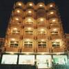 Отель Dweik Hotel 2 Отель Dweik Hotel 2 в Акабе