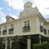 Отель Green House Detox & SPA Отель Green House Detox & SPA в Сочи