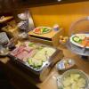 Meal