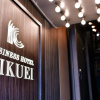 Business