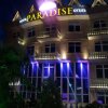 Гостиница Paradise(на Ленина) Гостиница Paradise(на Ленина) в Сочи