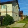 Гостиница Guest House V Gosti Na Ogorodnoy Гостиница Guest House V Gosti Na Ogorodnoy в Коломне