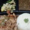 Meal