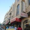 Отель Al Salam Hotel Отель Al Salam Hotel в Байте-Сахуре