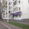 Гостиница Apartments Superdomufa Гостиница Apartments Superdomufa в Уфе