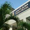 Отель Times Hotel Отель Times Hotel в Бандар-Сери-Бегаване