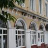 Мини-отель Рыжая Сара Мини-отель Рыжая Сара в Нижнем Новгороде