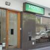 Отель Playa Caribe hotel Отель Playa Caribe hotel в Маре деле Плате