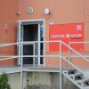 Хостел Star Myakinino Хостел Star Myakinino в Красногорске