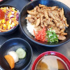 Meal