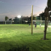 Sports