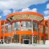 Меркурий гостиничный комплекс Меркурий гостиничный комплекс в Уфе