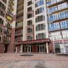 Гостиница Prime Host apartments in Dubrovka Гостиница Prime Host apartments in Dubrovka в Москве