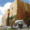 Отель Royal Pacific Hotel And Towers Отель Royal Pacific Hotel And Towers в Гонконге