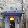 Гостиница Меблированные комнаты Золотой Колос Гостиница Меблированные комнаты Золотой Колос в Москве