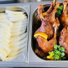 Meal