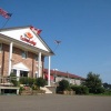 Отель Econo Lodge Отель Econo Lodge в Шарлоттауне