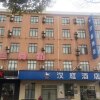 Отель Hanting Express Shanghai Mei Lan Hu Branch Отель Hanting Express Shanghai Mei Lan Hu Branch в Баошане