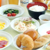 Meal