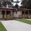 Отель Big4 Atherton - Woodlands Tourist Park Отель Big4 Atherton - Woodlands Tourist Park в Атертоне