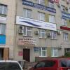 Мини-отель Престиж Мини-отель Престиж в Уфе