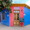 Отель Esquina Elquina Hostal Boutique Отель Esquina Elquina Hostal Boutique в Долине Эльки