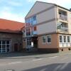 Отель Landgasthof Zur Alten Scheune Отель Landgasthof Zur Alten Scheune в Цвейбрюкен