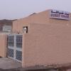 Отель Al Hamra Guest House Отель Al Hamra Guest House в Бахле