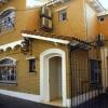 Отель Bed And Breakfast Plaza Italia Отель Bed And Breakfast Plaza Italia в Мендосе