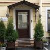 Гостиница Фортеция Питер Гостиница Фортеция Питер в Санкт-Петербурге