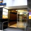 Отель Citadines Ashely Hong Kong Отель Citadines Ashely Hong Kong в Гонконге