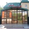 Гостиница Серебряный Бор Гостиница Серебряный Бор в Иноземцево