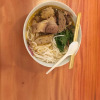 Meal