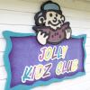 Отель Starfish Jolly Beach Resort All Inclusive Отель Starfish Jolly Beach Resort All Inclusive в St. Mary
