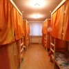 Гостиница DobroHostel Гостиница DobroHostel в Москве