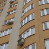 Гостиница Пять Комнат Гостиница Пять Комнат в Уфе