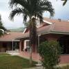 Отель Chez Augustine Guest House Отель Chez Augustine Guest House на Острове Маэ