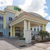 Отель Holiday Inn Express & Suites Trincity Trinidad Airport Отель Holiday Inn Express & Suites Trincity Trinidad Airport в Пиарке