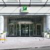 Гостиница Holiday Inn Moscow Tagansky (бывший Симоновский) Гостиница Holiday Inn Moscow Tagansky (бывший Симоновский) в Москве